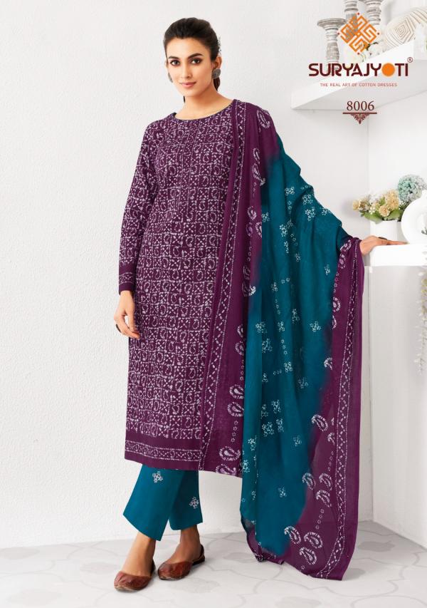 SuryaJyoti Pehnava Vol-08 – Dress Material